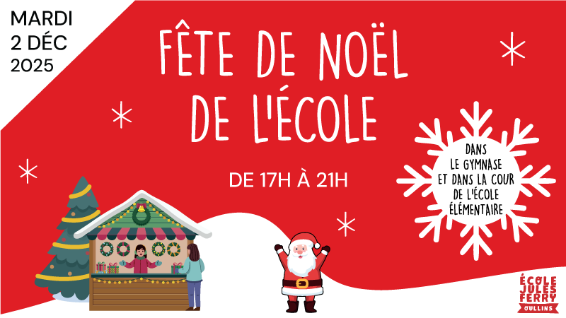 Fête de Noël 2025